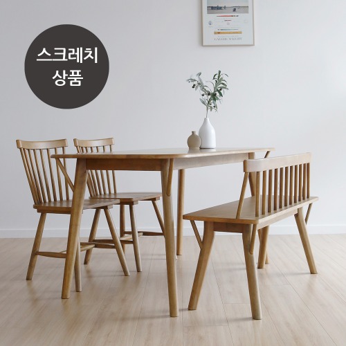 [스크래치]제이수4인-001 고무나무원목 식탁테이블